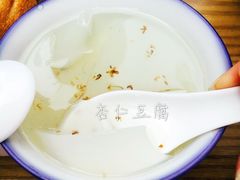 -奶酪魏(牛街总店)