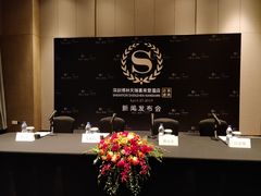 -博林天瑞喜来登酒店·西丽尚膳