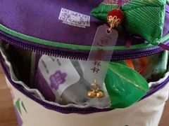 -GANSO元祖食品(滨湖万达店)