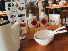 -苏小柳手作点心(控江旭辉分院)