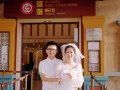-经典婚纱摄影美学馆·私人定制