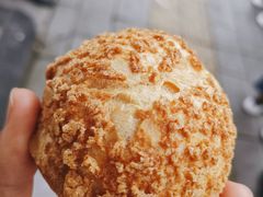 香草脆皮冰淇棱泡芙-老香港蛋糕(梓桐苑店)