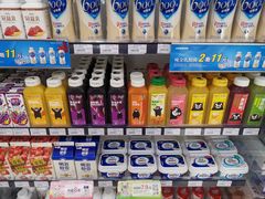 -全家便利店(星湖街店)