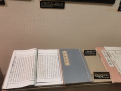 -中国闽台缘博物馆