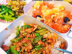 -石笨笨·盖浇饭大王(MOMOPARK店)