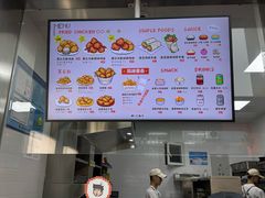 -PIXEL BOY炸鸡店(上海首店)