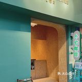 咖啡人週末の小忙咖啡☕️
