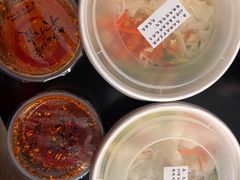 -笑笑凉皮(富国街店)
