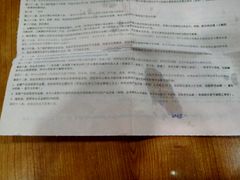 -一兆韦德健身(浦东万达会所)
