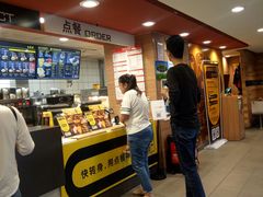 -麦当劳(杨高南路店)