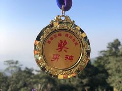 -梧桐山风景名胜区