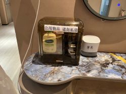 -丽都整形美容医院·全国连锁旗舰店