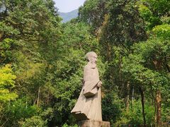 -黄公望隐居地