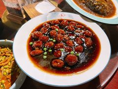-并州大牌档之醉轻尘