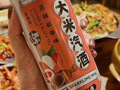 -冰川延边料理·炭烤串(原小木屋店)