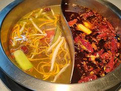 -芈重山老火锅(广州首店)
