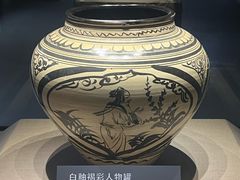 -亳州博物馆