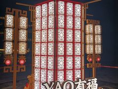-鸣鹤古镇