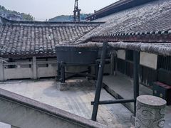 -燊海井