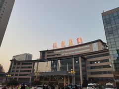 -西京医院