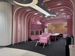 -奈尔宝·国风主题儿童乐园·亲子餐厅(豫园商城店)