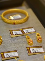 -中国黄金(北京旗舰店)