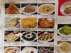 -老碗餐饮(前进路店)