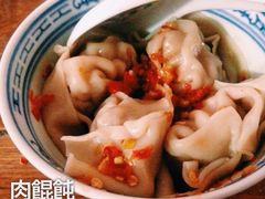 iphone_upload_pic-古徽州馄饨店(宝安路店)