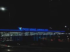 -曼谷素万那普国际机场