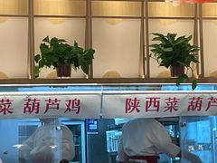 大堂-大厨小馆(华阳城店)