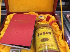 -回收烟酒礼品