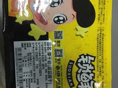 -周黑鸭(北京东城区国瑞店)