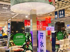 -宜家家居(高新商场店)