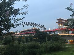 -咸阳湖景区-古渡公园