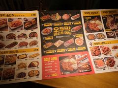 -小木屋米酒店总店