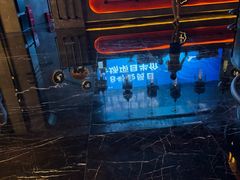 -尔雅释地足道SPA·旗舰店