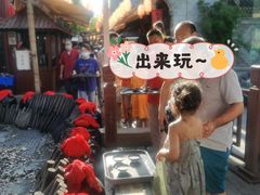 -摔碗酒(永兴坊店)