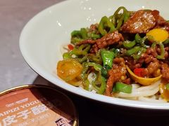 -西竹拌面(银川阅彩城店)