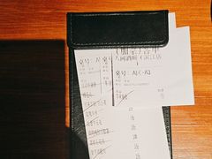 -人间酒暖·Go blanc·烧鸟·深夜食堂(陆家嘴店)
