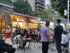 -包工仔·牛杂自助放题