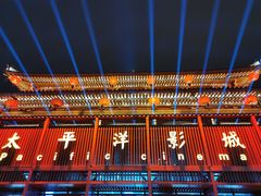 -大唐不夜城贞观广场