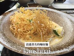 iphone_upload_pic-杭州西子湖四季酒店-WL BISTRO西湖餐厅(灵隐路店)