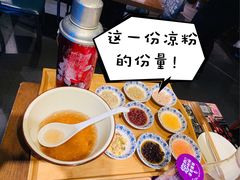 -喝丢一只鞋辣炒海鲜小烧烤(三八广场店)