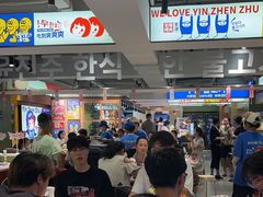 -尹珍珠·韩式无限烤肉(回龙湾店)