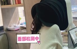 点击看大图 -柠润·Onda塑形·海菲秀·科技美肤中心