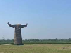 -嘉北郊野公园