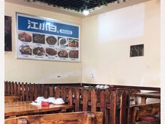 -湖南湘菜馆(东湘缘二店)