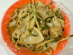 凉皮-二七友名焖子铺