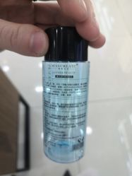 -丝芙兰Sephora