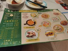 -喜势点·糖沙翁手工茶点·本地人茶居(永庆坊店)